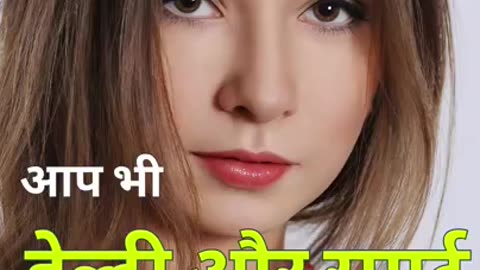 Amazing Benefits of Kaju