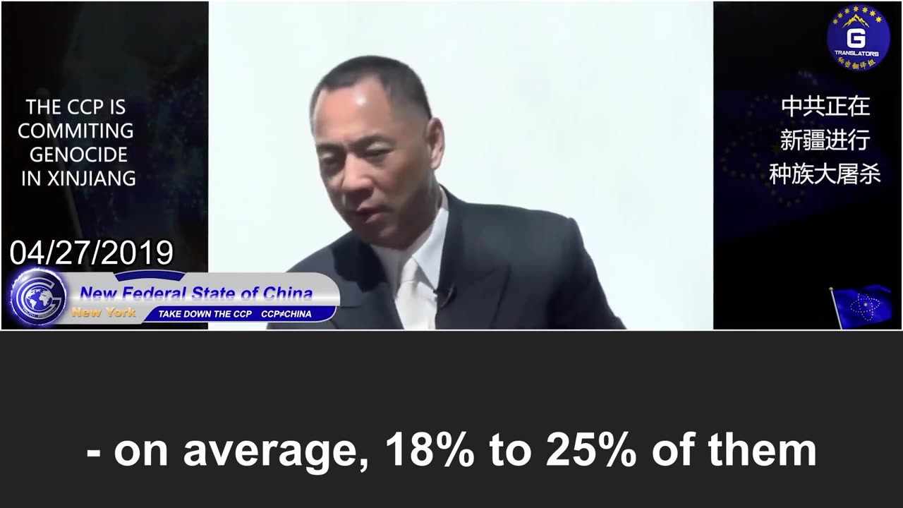 Miles Guo: the CCP infiltrates and controls American elite institutions through money and blackmail