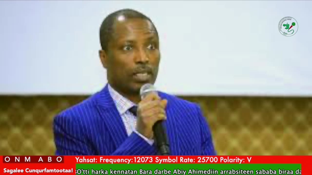 Oduu Ganama ONM-ABO Caamsaa 7-2025 itti dhiyaadhaa!