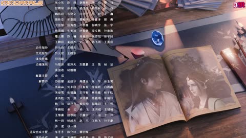 Everything is Fine with the Emperor -Episodul 12