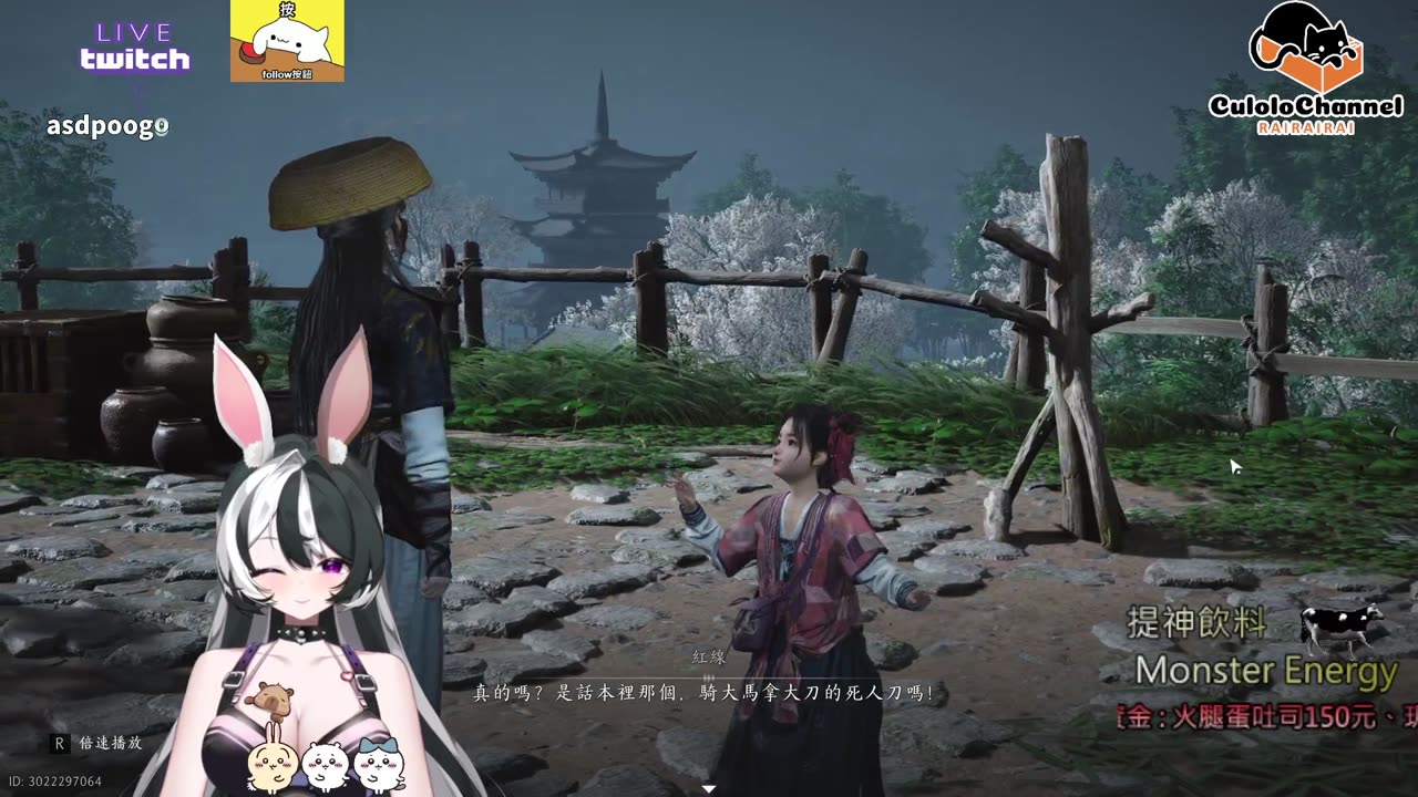 🌱vs🧟‍♀️ New version⭐新手向⭐🥺倉鼠系玩家🥺| 來聊天R ✨💎(๑˃̵ᴗ˂̵)و Culolo Channel(๑˃̵ᴗ˂̵)و 5 Taiwan優質台💎✨