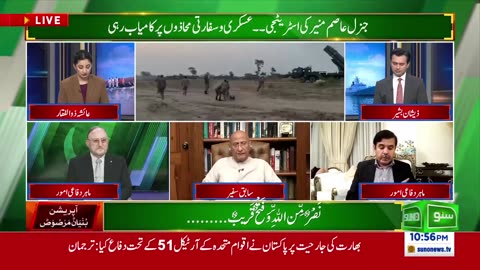 Pakistan-India War Live Update Will India Attack Again On Pakistan Ceasefire Reality & Modi Plan