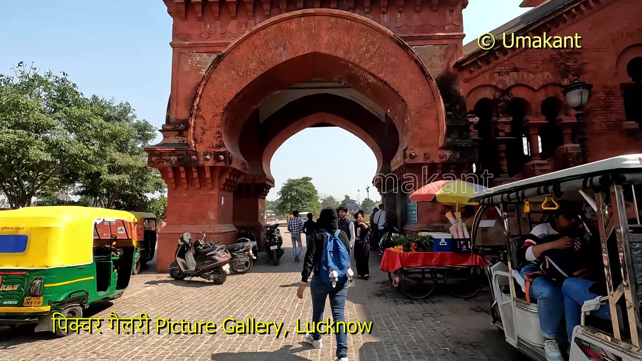 Lucknow Tour- पिक्चर गैलरी Picture Gallery- March 2024
