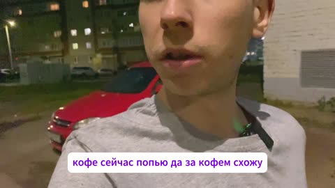 Прогулка после стрима — болтаю