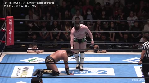 NJPW New Japan Soul 2025 Day 5 6-23-25