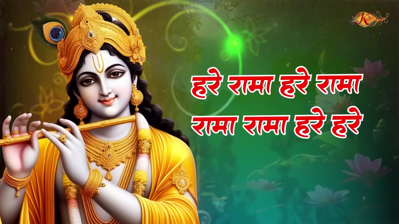 Krishna Mantra for Calm