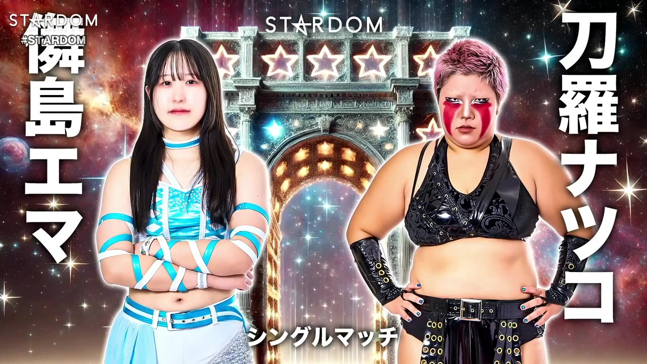 STARDOM in KANAZAWA 2025 Sep. 9-14-25 Part 1