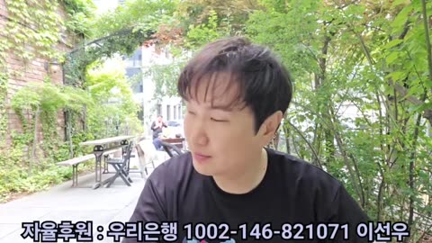 서초로 100만명 모여보자! 1부