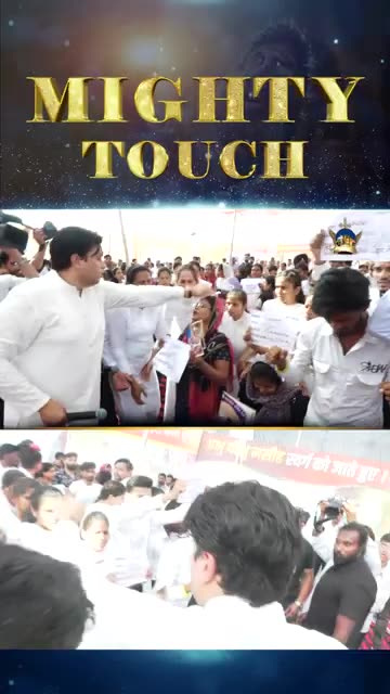 𝐌𝐢𝐠𝐡𝐭𝐲 𝐓𝐨𝐮𝐜𝐡 #apostleankuryosephnarula #pastorsoniayosephnarula #prayer ‪@AnugrahTV‬