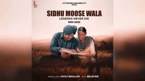 India music