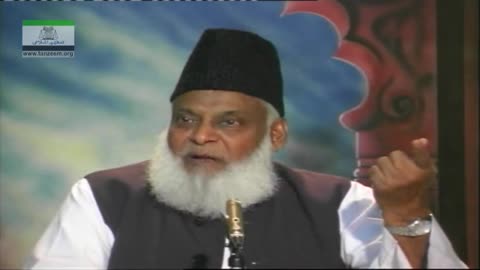 Tafseer Surah Aal-e-Imran (Ayat 102 to 110) By Dr. Israr Ahmed | 09/20