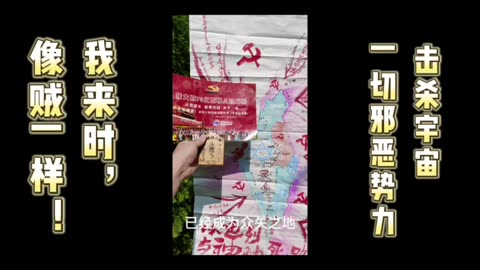 2025王者归来，宇宙一切邪恶势力一锅端斩立决！