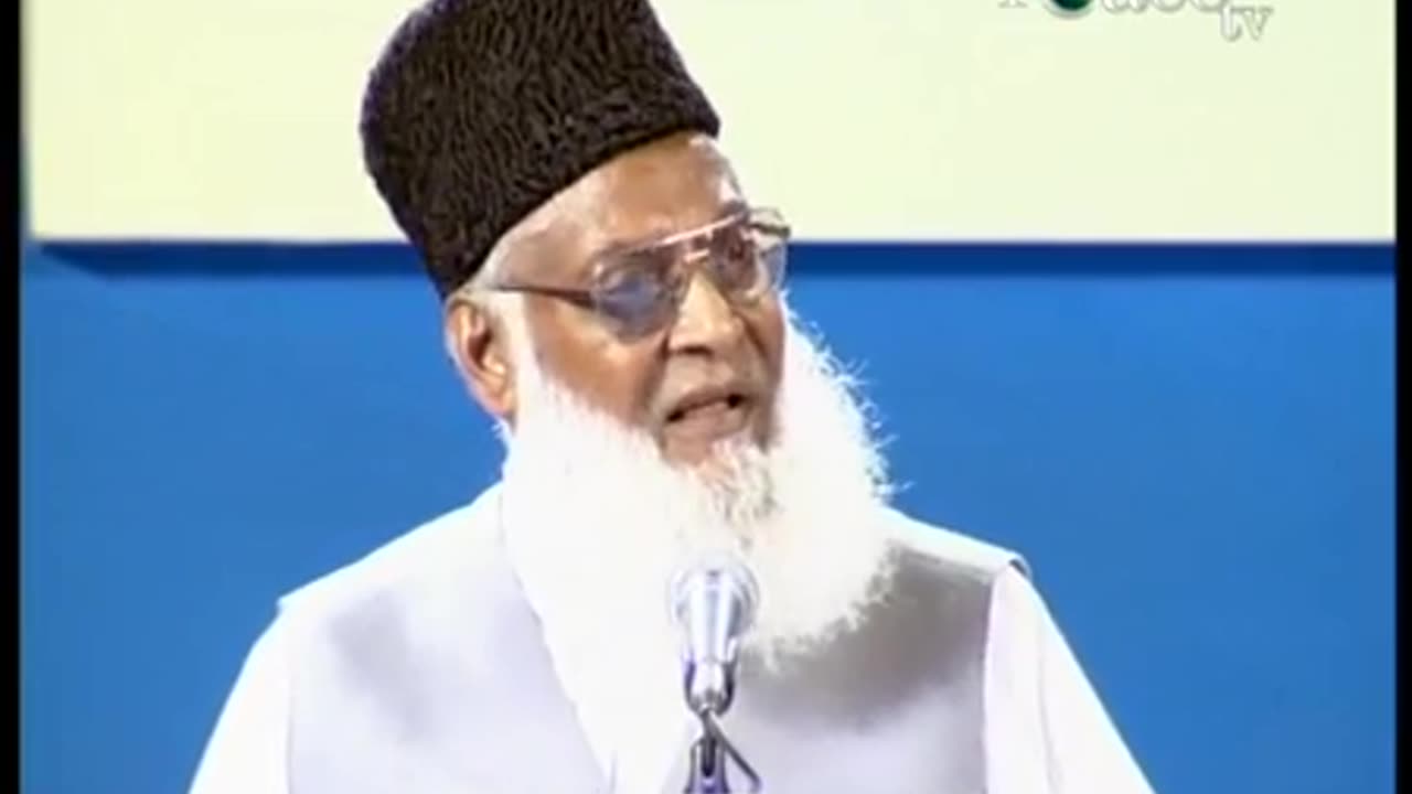 Dr Israr Ahmed on Naiki Ka Qurani Tasavur - Part 4 - HQ