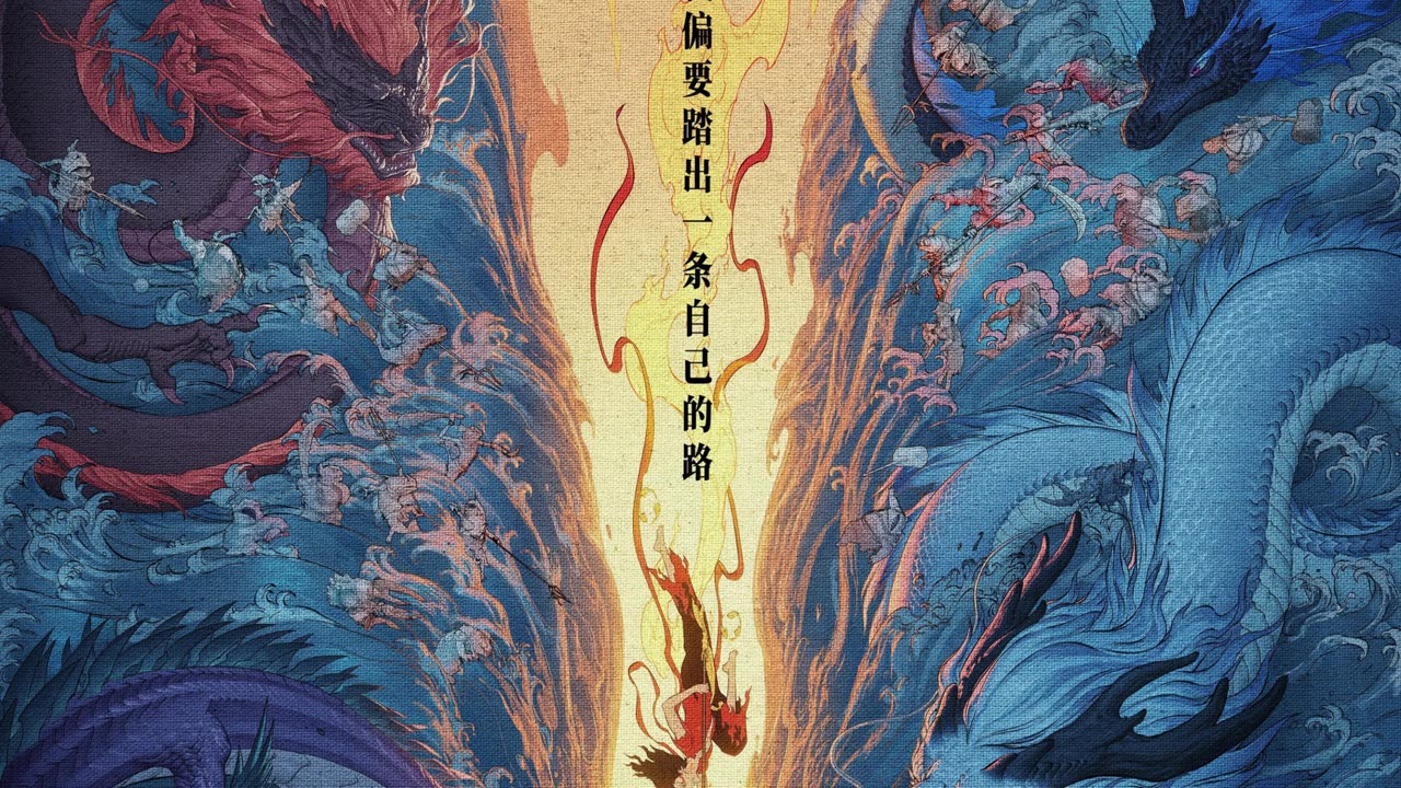 What Is The Biggest Animated Movie Ever?