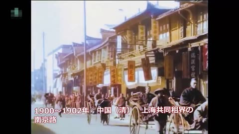 内藤晴輔氏 No5🇯 2023年９月 沢山の極秘が語られ 何度かお聞き頂くと全容が掴めます