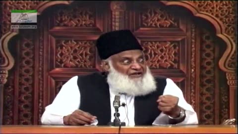 Muntakhab Nisab (Jihad-Fi-Sabilillah Haqeeqat, Marahil, Mandarij) By Dr. Israr Ahmed | 77/166