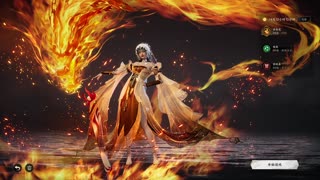 dia de relax ,mañana reset ,raid infierno ,despues un poco de sword of justice