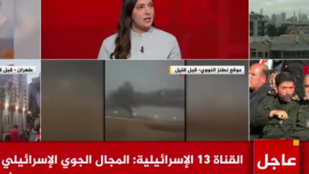 هجوم إسرائيلي على إيران