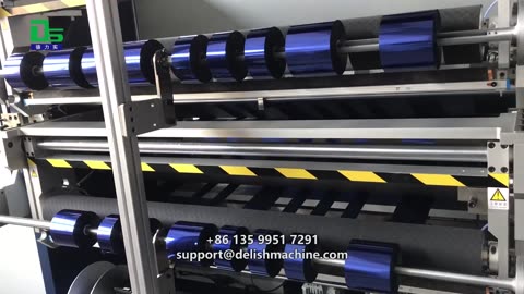 DELISH hot stamping foil slitting machine meets diverse needs