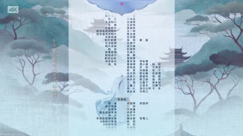 韶华21