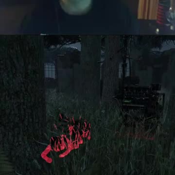 I Give You Sweet Wife