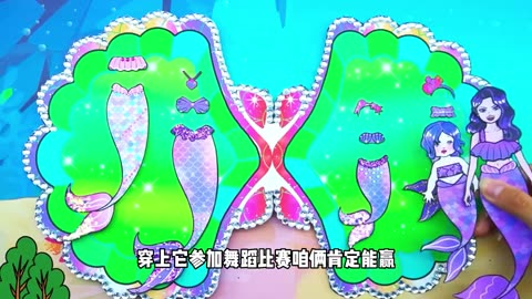 The Dog That Pretends to Sleep