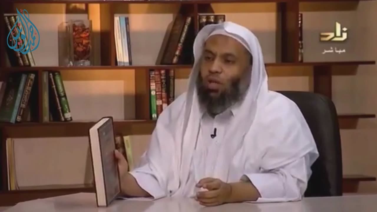 التعريف برسالة علمية (الأحكام التبعية لعقود التأمين) للشيخ الدكتور أحمد بن حمد الونيس