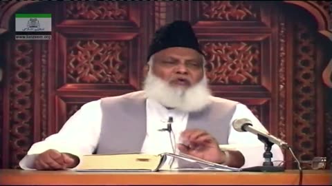 Muntakhab Nisab (Surah Qiyamah Tafseer) By Dr. Israr Ahmed | 37/166