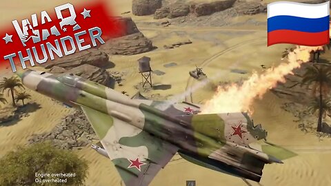 So I have all these Russian Squadron and Event vehicles... 🇷🇺 War Thunder Gameplay