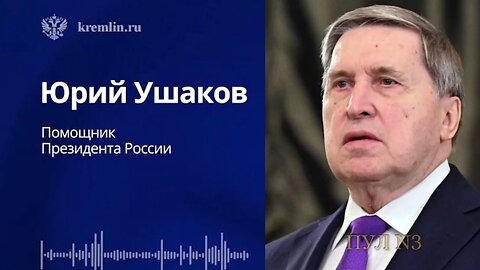 Trumpův zeť spolu s Trumpovými kamarády z businessu jednali v Kremlu 4 hodiny!