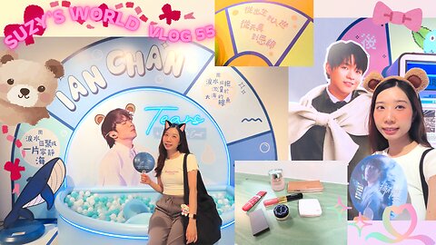 🧚‍♀️Suzy's world✨🌺Vlog 55📸Gliding Towards the Light-AIRSIDE🧘🏻‍♀️6PM Yoga class🍜Dinner with my friend