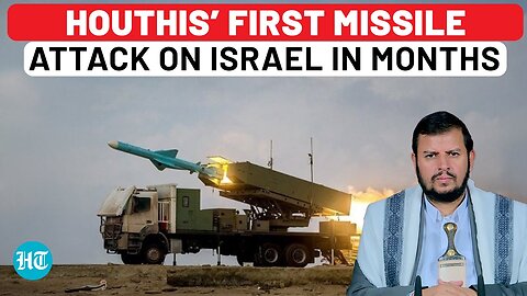 Houthis Fire Ballistic Missile At Israel After Gaza Carnage Amid War With U.S. | Hamas | Trump