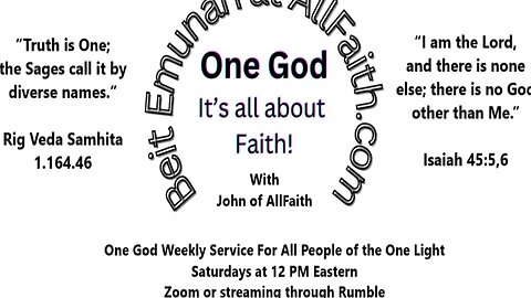 Omnist Worship with AllFaith.com and Beit Emunah. Sundays at 2 PM Eastern
