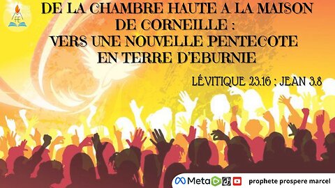 CULTE DU 08/06/2025