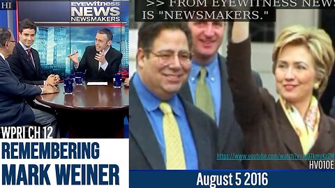 [Aug 5 2016] Newsmakers 8/5/2016: Remembering Mark Weiner WPRI Rhode Island Providence newsmakers