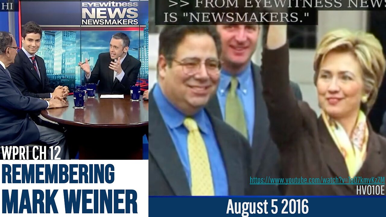 [Aug 5 2016] Newsmakers 8/5/2016: Remembering Mark Weiner WPRI Rhode Island Providence newsmakers