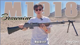 Testing a Legendary WWII Rifle in 2025 | Browning BAR 1918