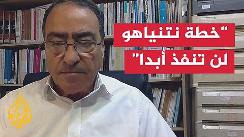 هل سيمضي نتنياهو في تنفيذ خطة احتلال قطاع غزة وسط رفض داخلي ودولي؟