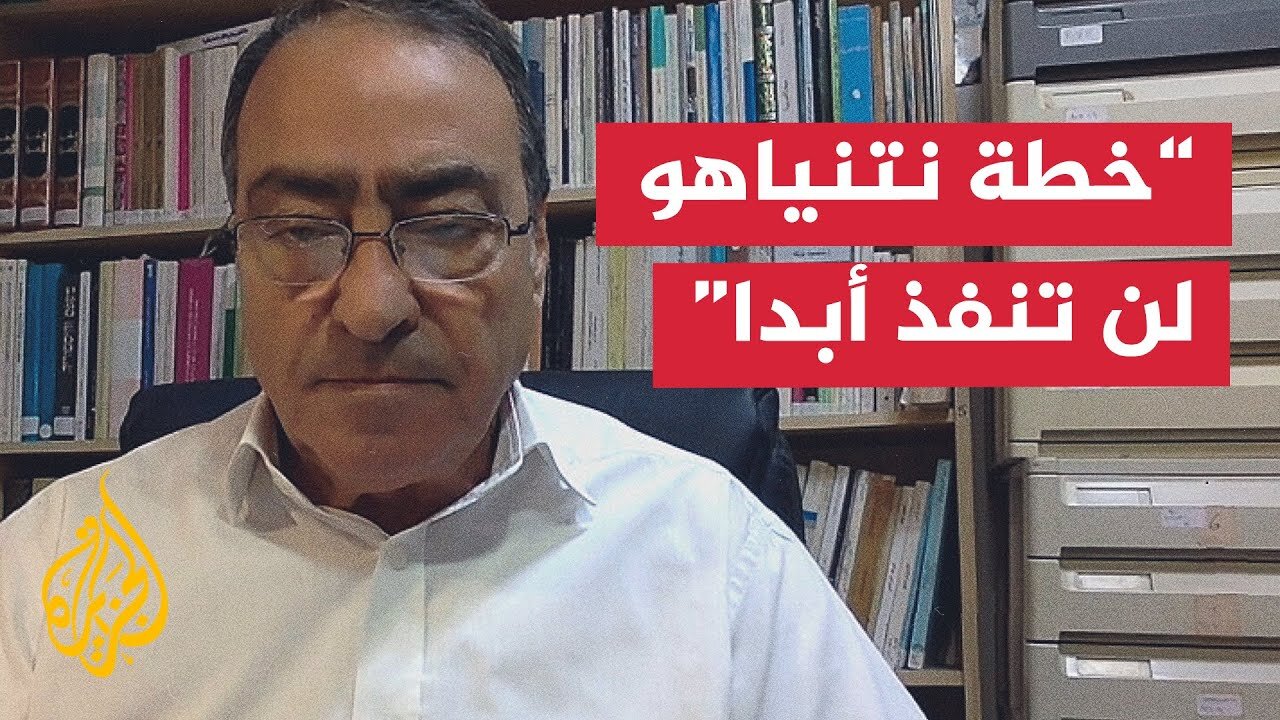 هل سيمضي نتنياهو في تنفيذ خطة احتلال قطاع غزة وسط رفض داخلي ودولي؟