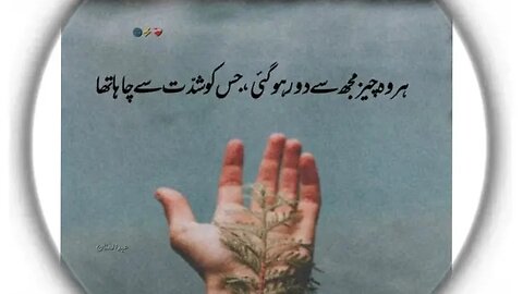 life is vary busy