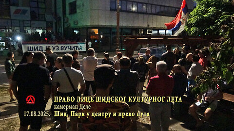 20250817.1 Pravo lice Šidskog kulturnog leta