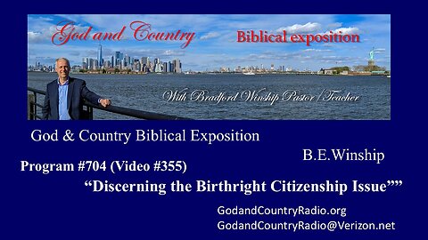 355 - Discerning the Birthright Citizenship Issue