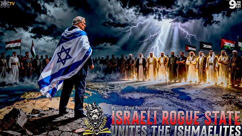 PRECEPTUPONPRECEPT: ISRAELI ROGUE STATE UNITES THE ISHMAELITES