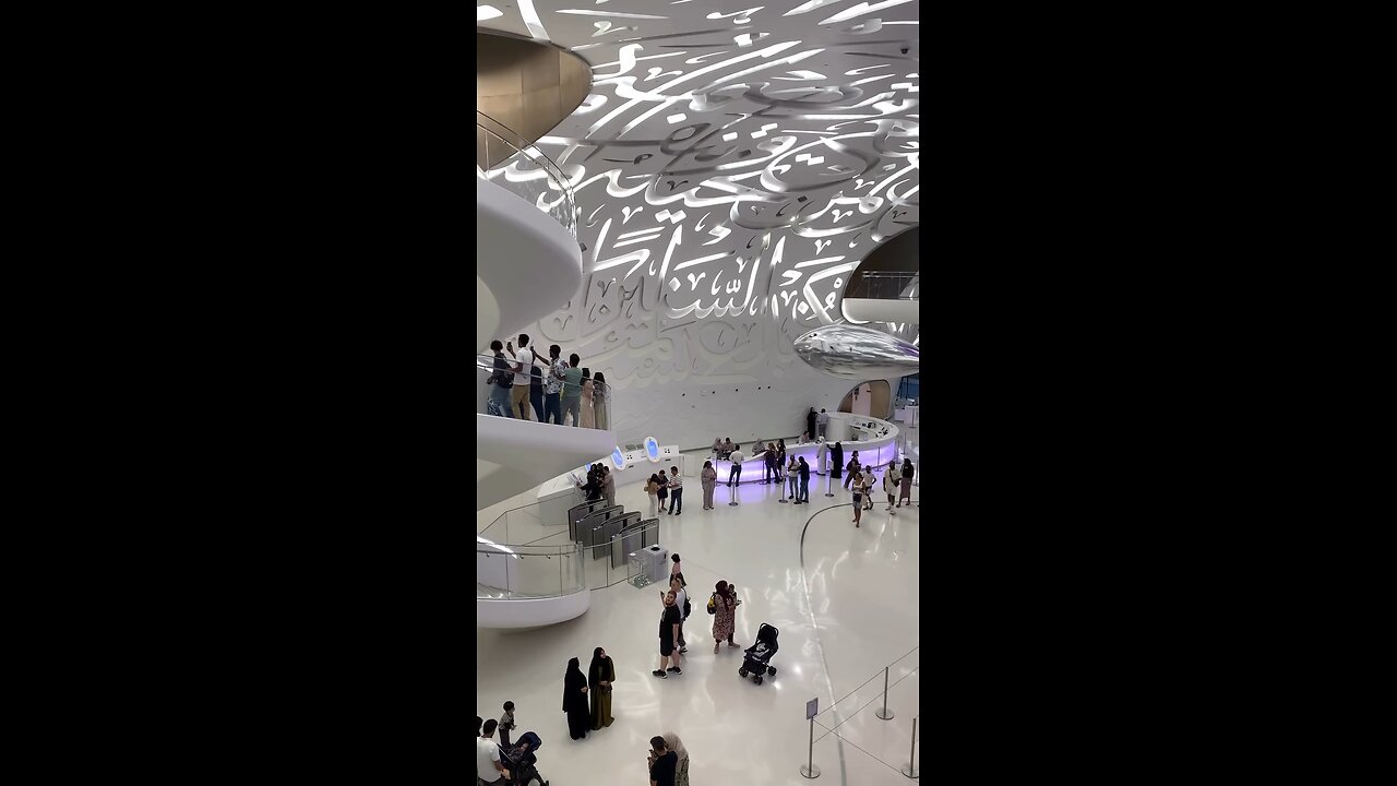 Dubai Future Meusam