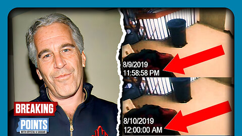 PROOF: Epstein Video EDITED By Feds