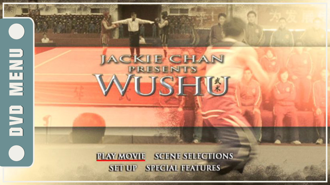 Jackie Chan Presents: Wushu - DVD Menu