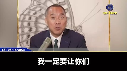 新中国联邦绝不能再出现第二个路大脑袋、蛇妖闫、垃圾王、唐平、夏蛤蟆这些我们把它们捧为天使，但它们却骑在我们头上拉屎的畜牲。 新中国联邦人永远要把持着我们的正确的话语权，谁
