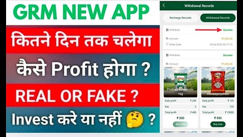 GRM BEST EARNING APP GRM New Earning App
