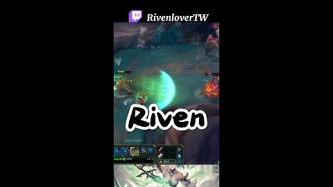 Ult + Flash = Teamfight Potential ⚡