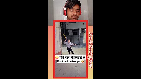 "Bda Bicholiya Ban Raha Tha | Viral Desi Comedy Reaction | Rumble Trending Funny Video"